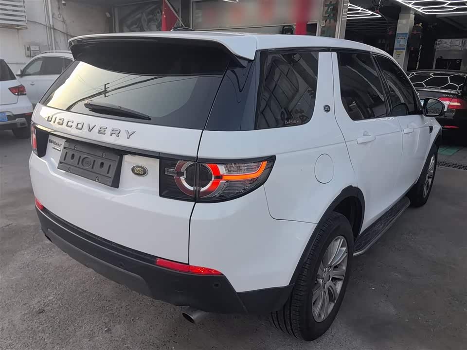 Land Rover Discover Shenxing