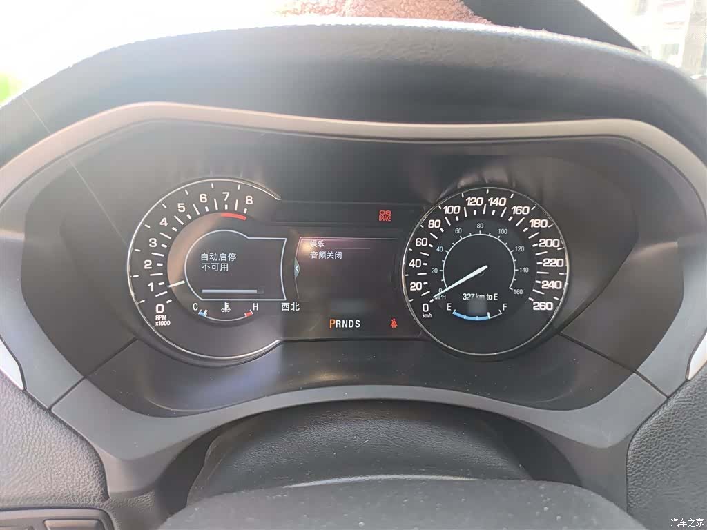 Lincoln MKZ, 2015 4