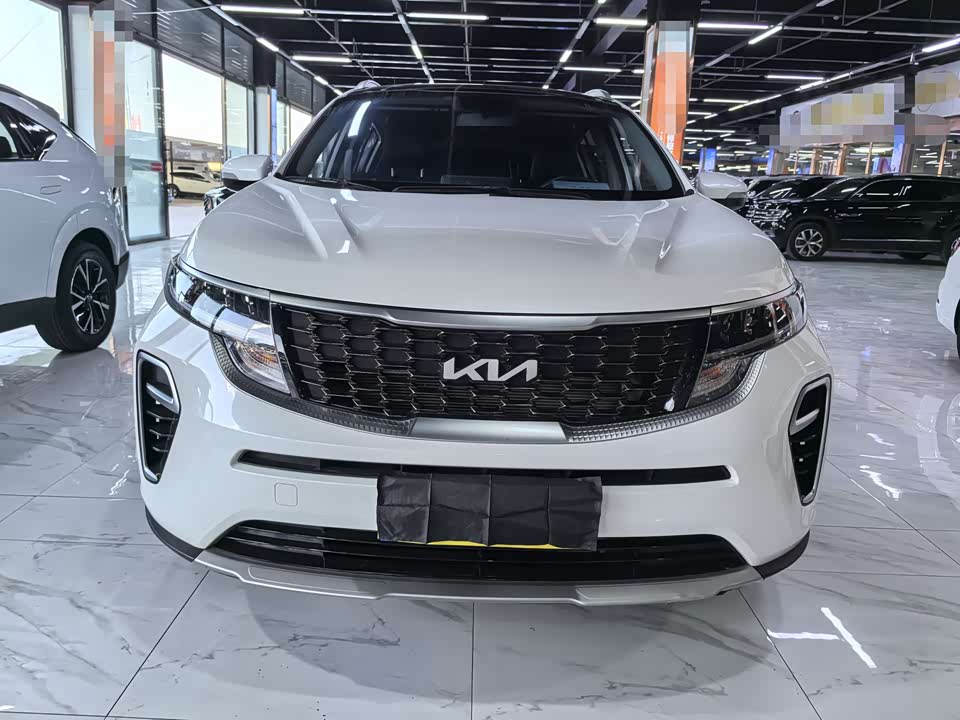 Kia KX5