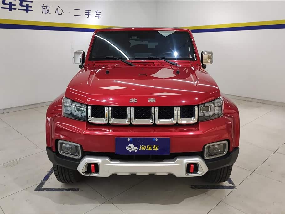 Beijing BJ40 Beijing BJ40