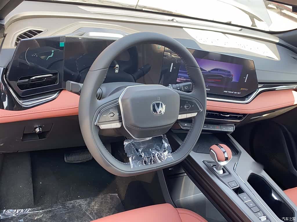 Changan X5, 2026 3