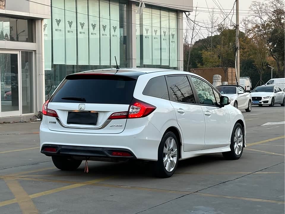 Honda Jade