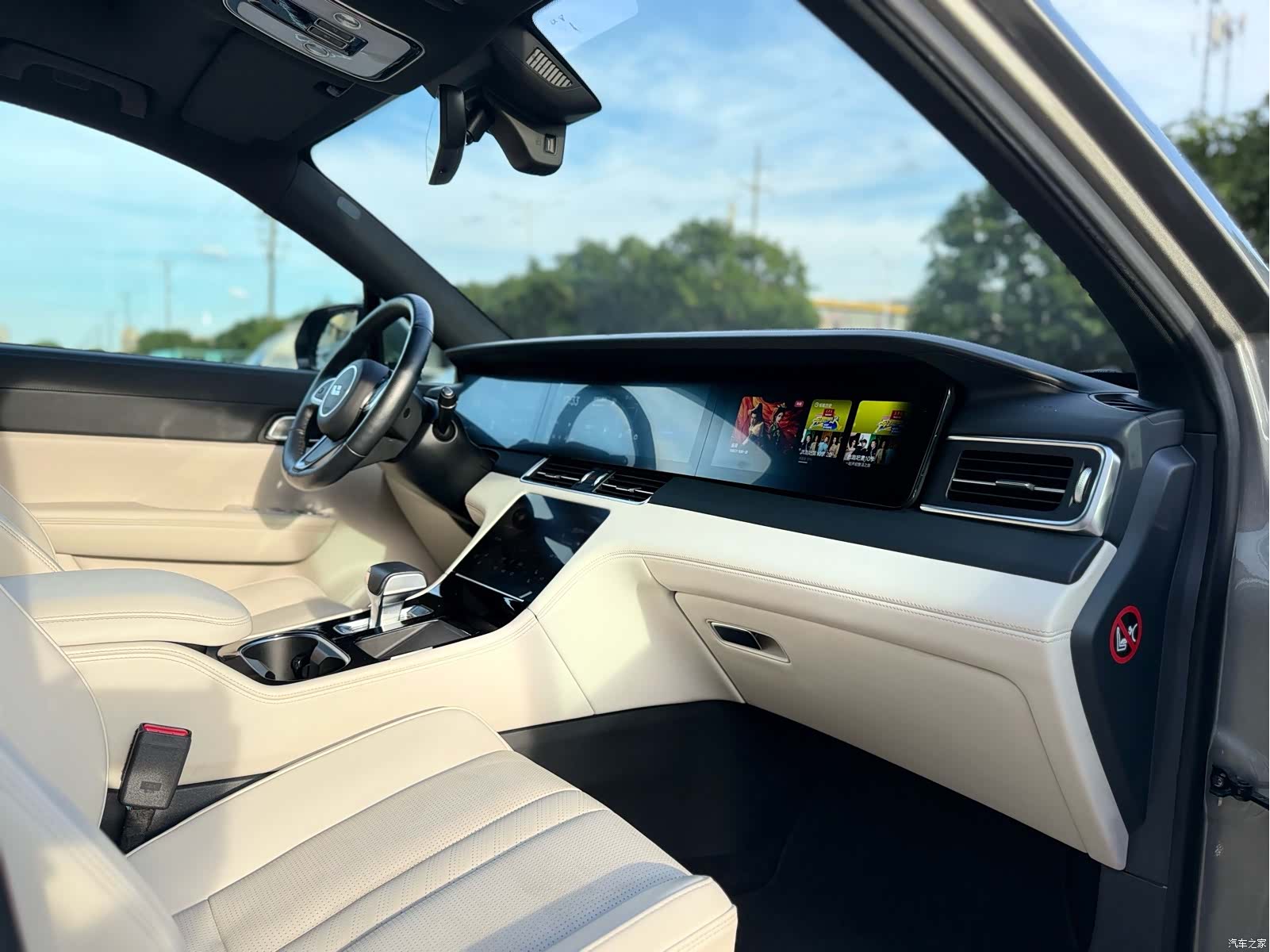 Li Auto ONE, 2021 10