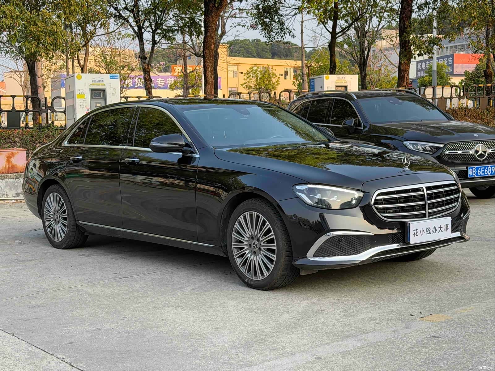 Mercedes-Benz E-Class, 2021 3