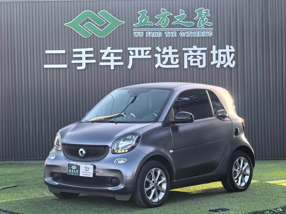 smart fortwo