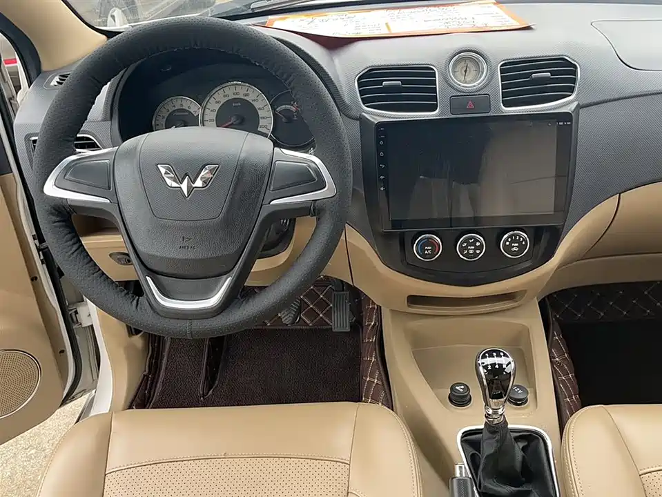 Wuling Wuling Hongguang