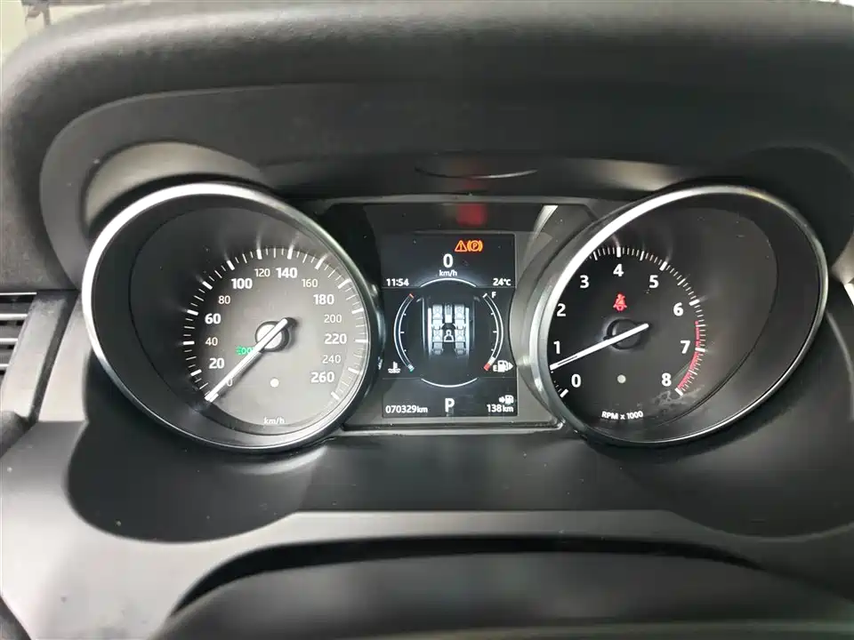 Land Rover Range Rover Aurora