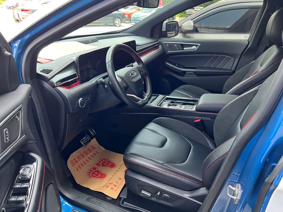 Ford Sharp World
