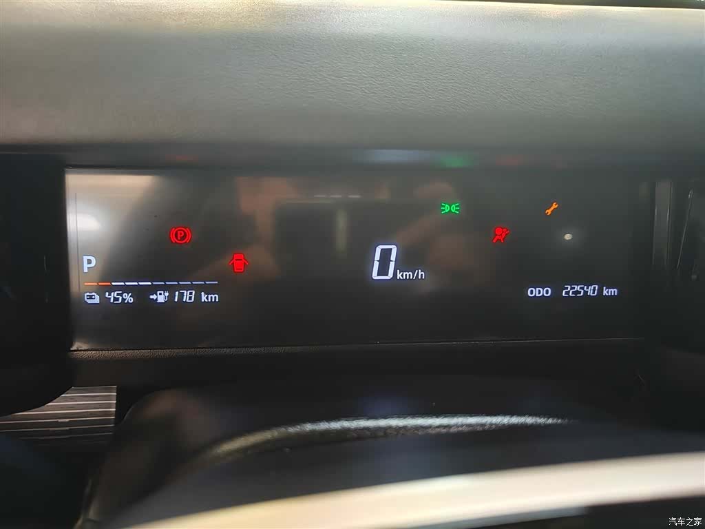 Chery iCAR, 2024 3