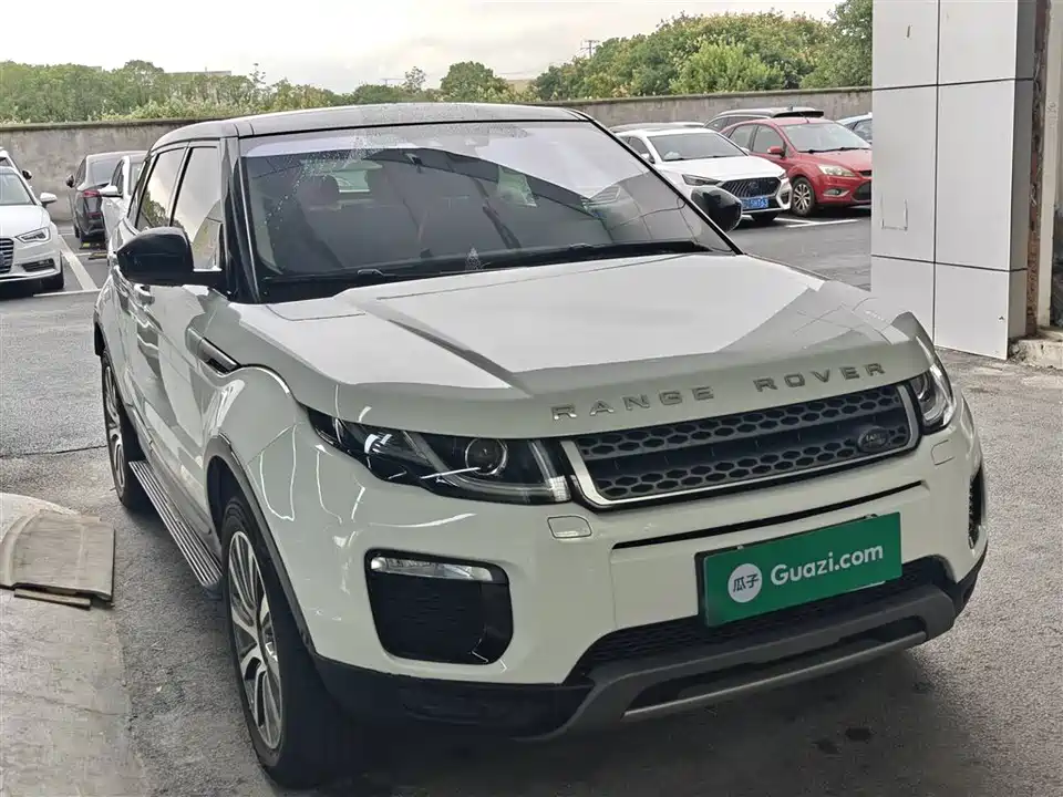 Land Rover Range Rover Aurora
