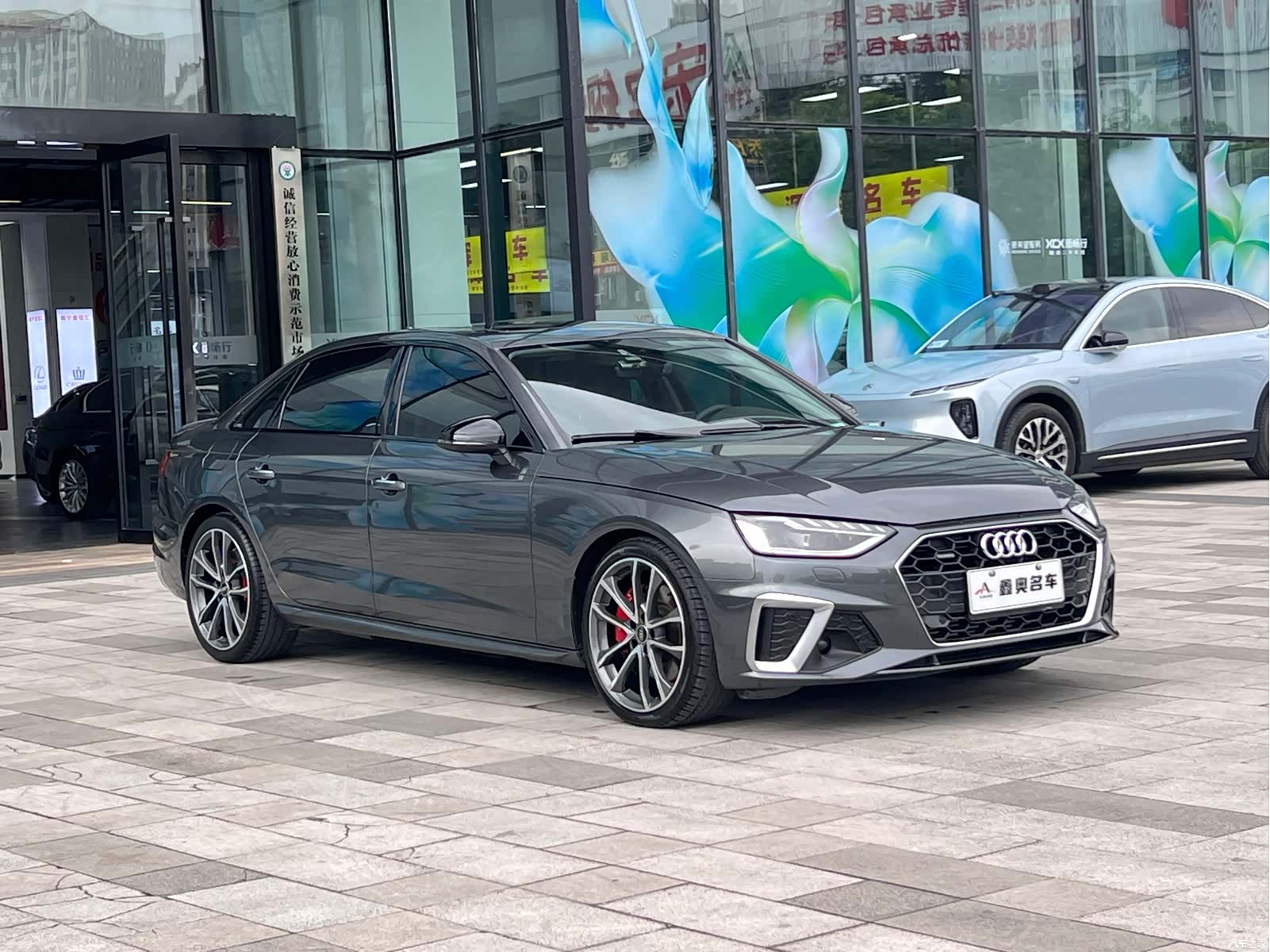 Audi A4L, 2020 3