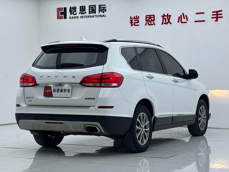 Haval H6
