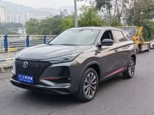 ����CS75PLUS 2020�� 2.0T �Զ��콢��