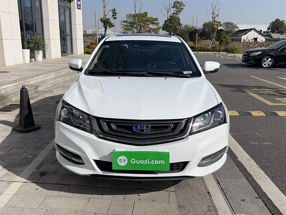Geely Emgrand
