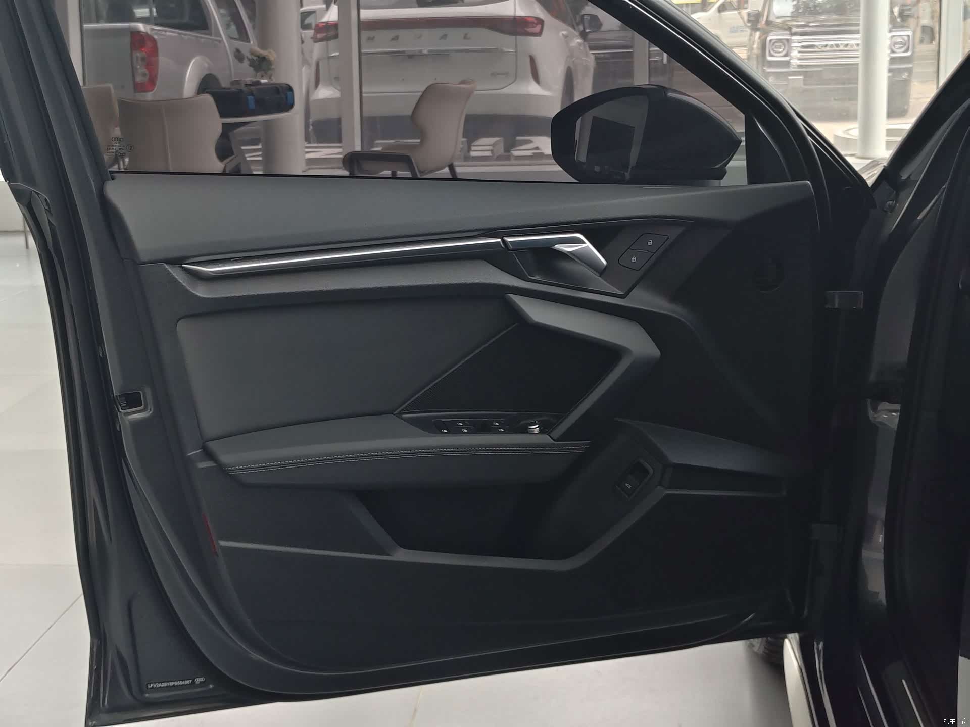 Audi A3, 2023 28