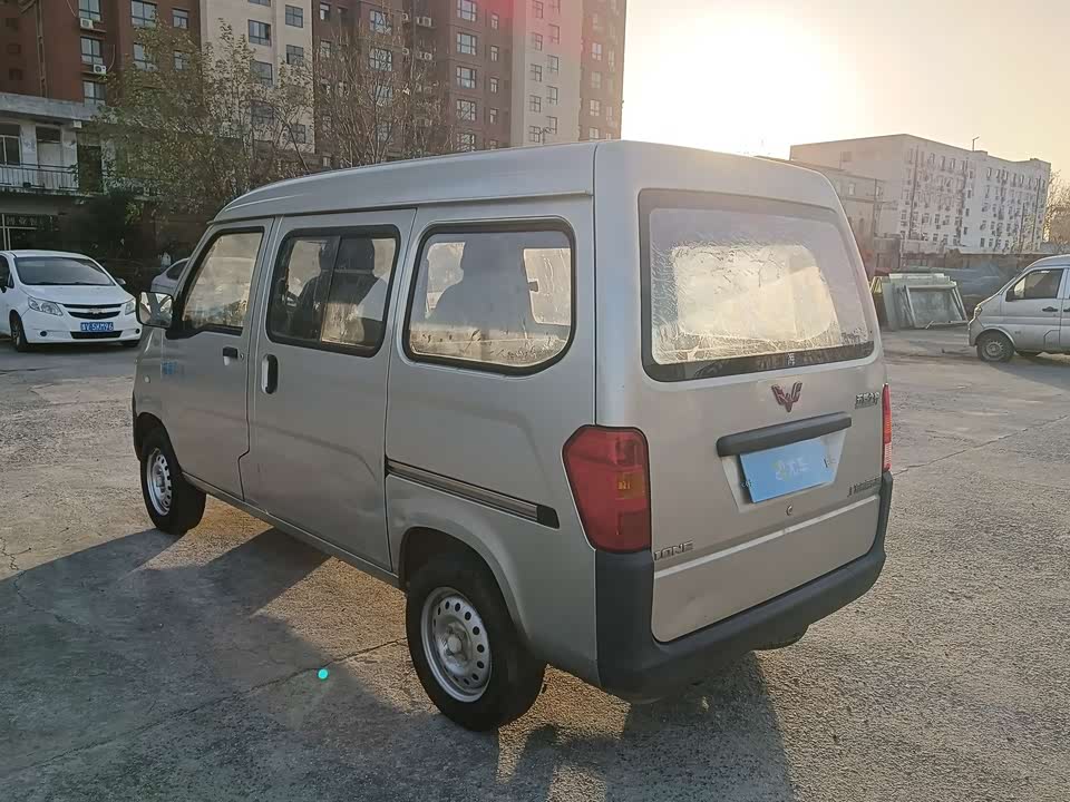 Wuling Light of Wuling