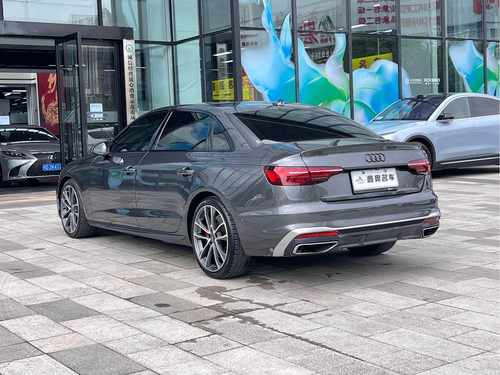 Audi A4L, 2020 6
