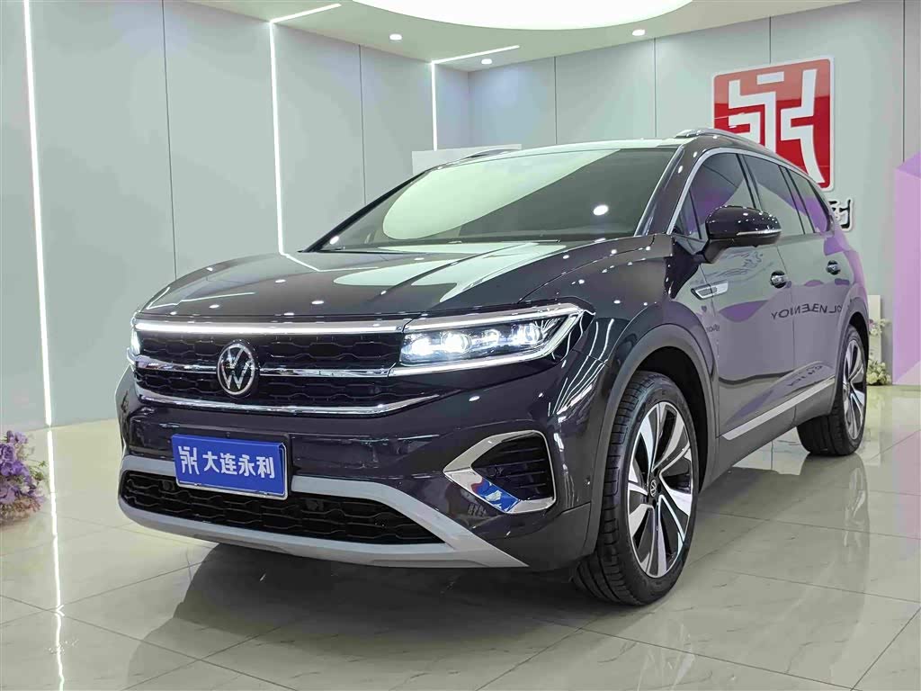 Volkswagen Viloran