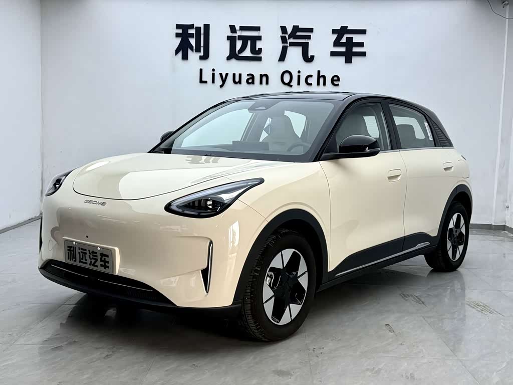 Geely Geome Xingyuan