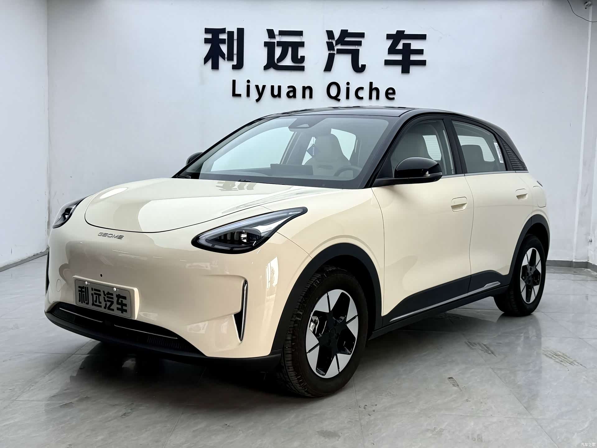 Geely Xingyuan, 2025 1