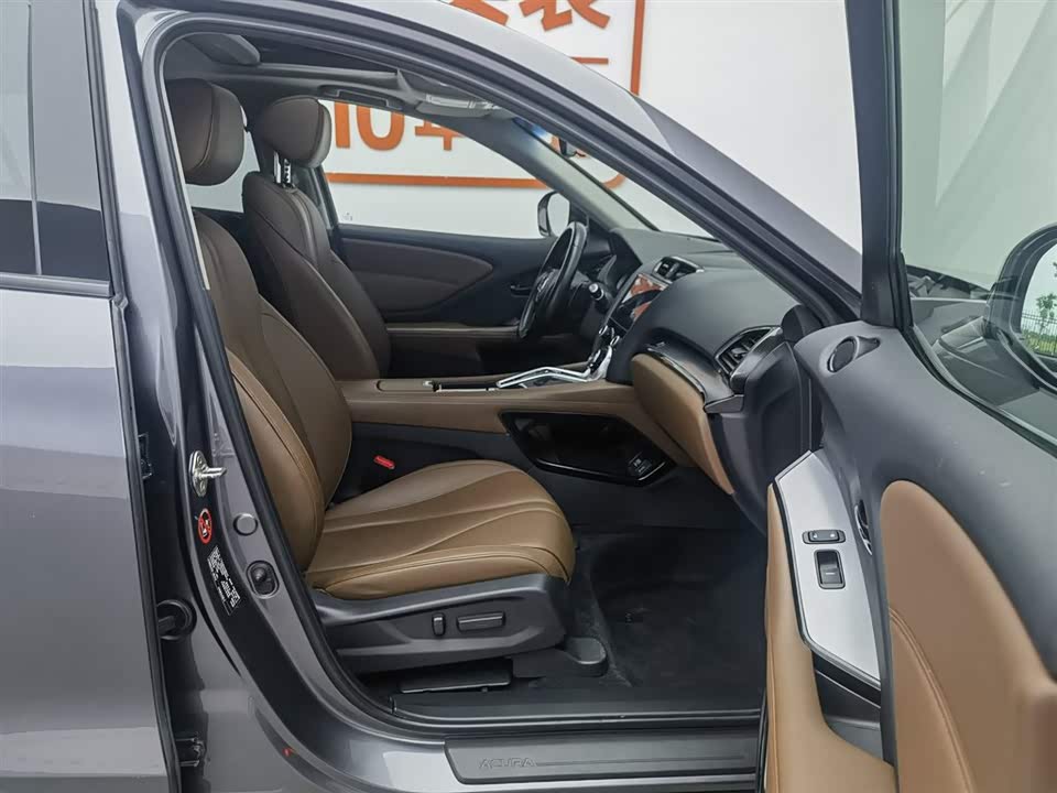 Acura CDX Acura CDX