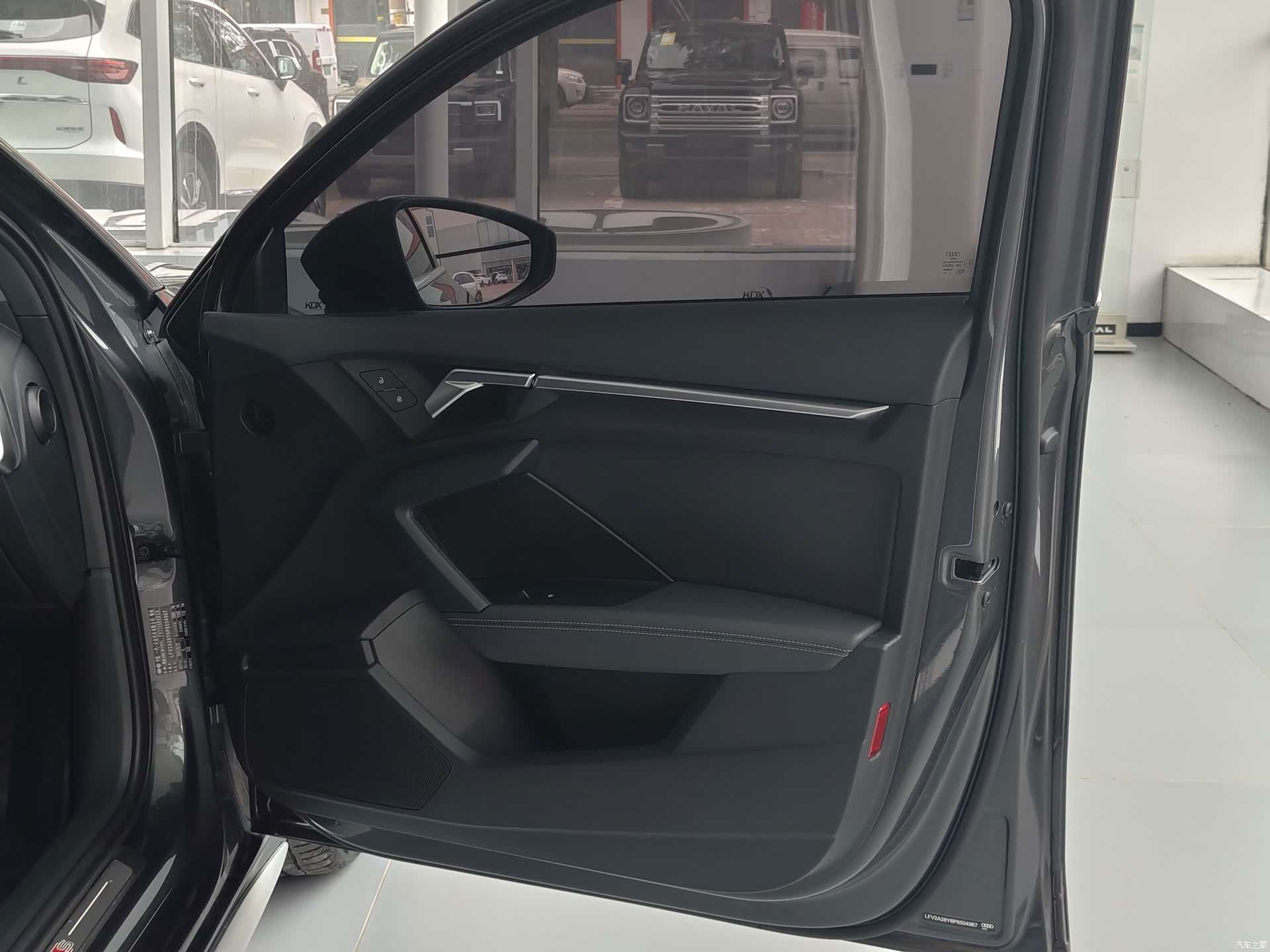 Audi A3, 2023 30