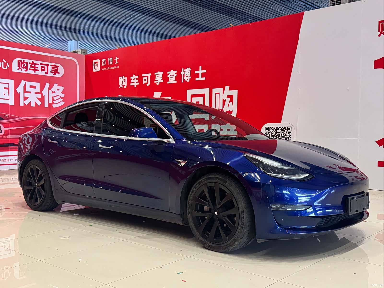 Tesla Model 3, 2020 3