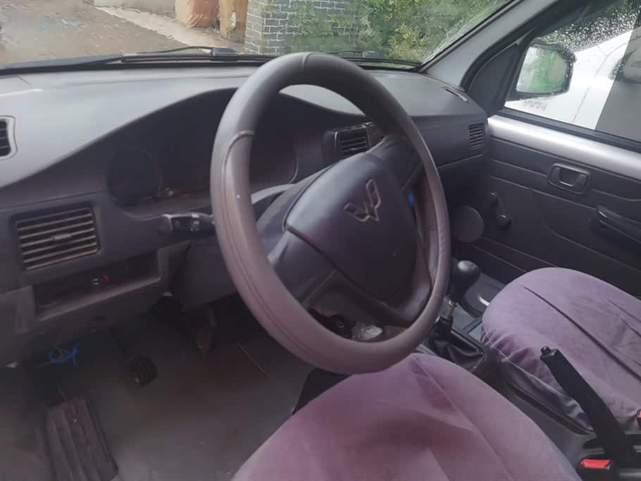Wuling Wuling Rongguang