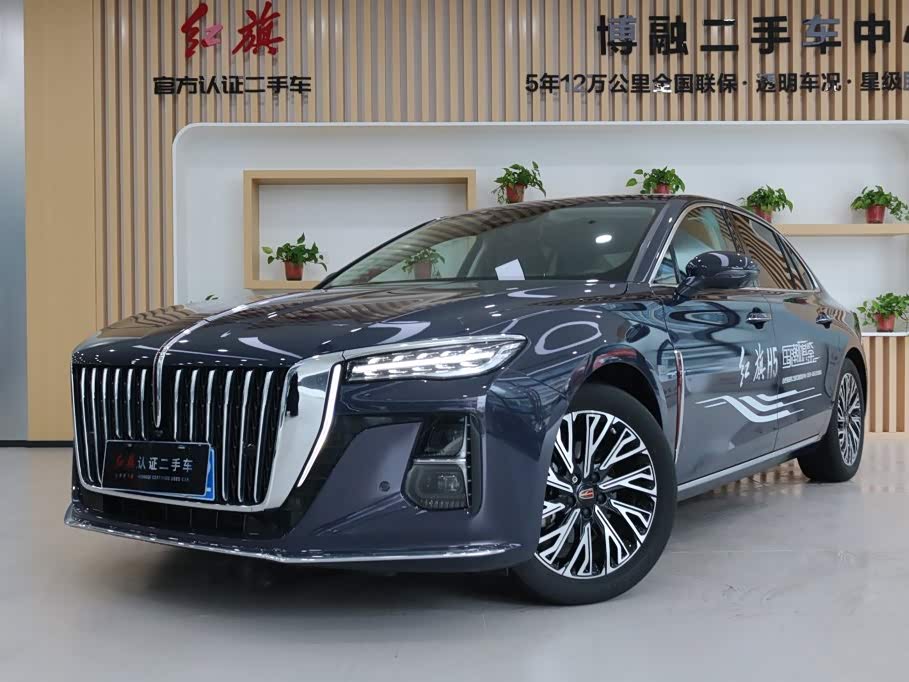 Hongqi H5