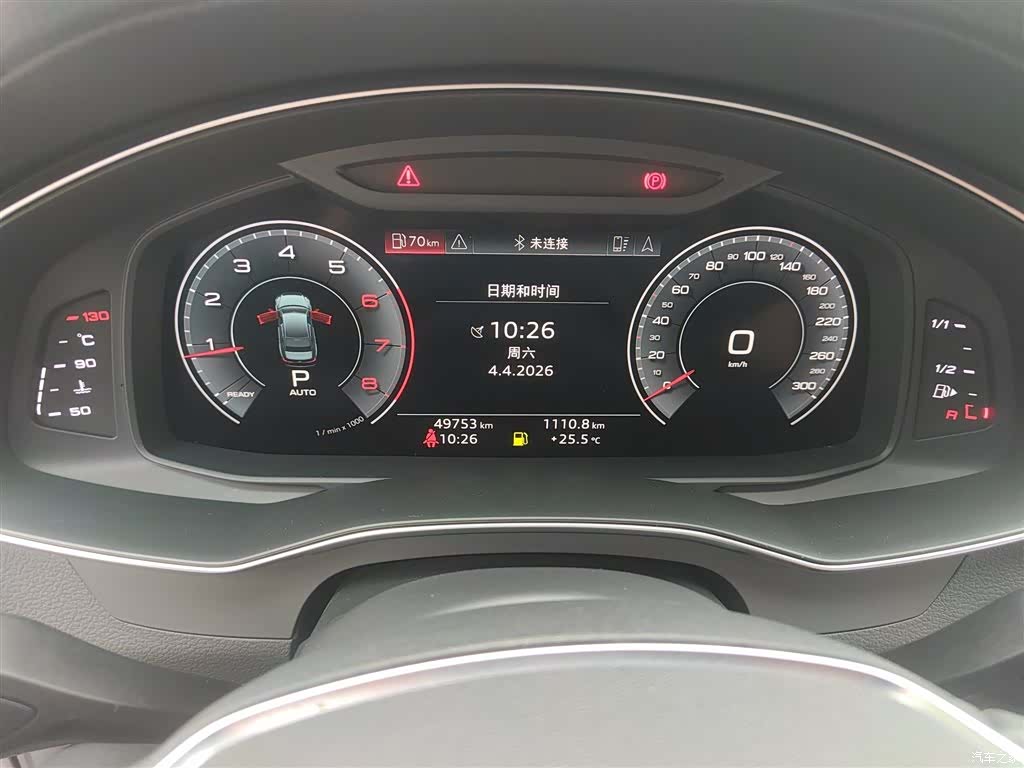 Audi A6L, 2020 все фото