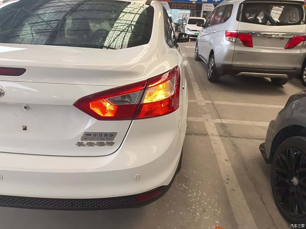 Ford Focus, 2015 24