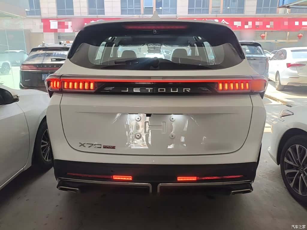 Jetour X70, 2026 4