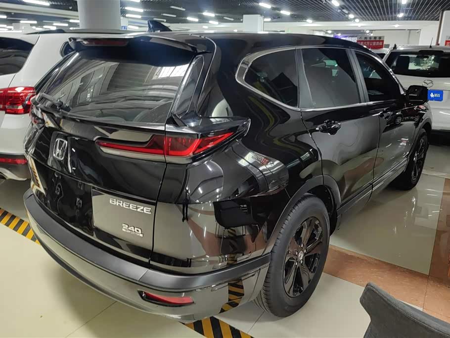 Honda Hao Ying Honda Hao Ying