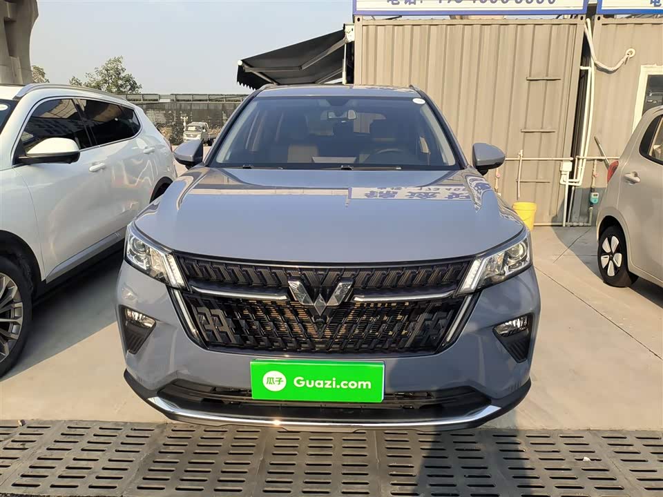 Wuling Wuling Xingchen