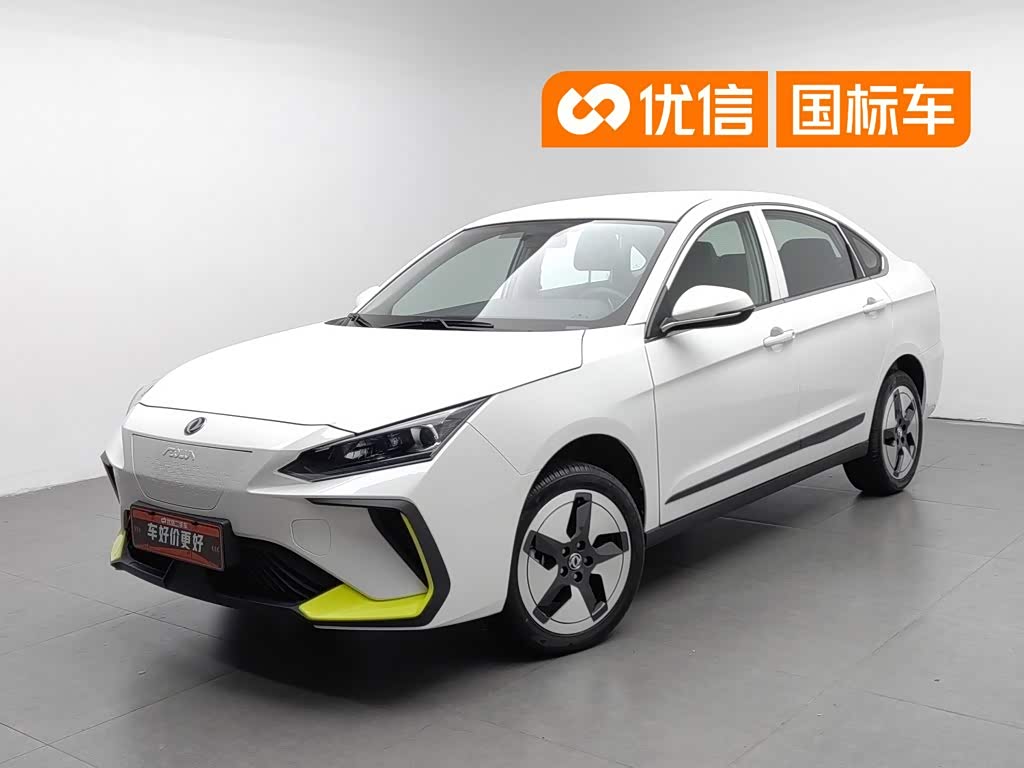 Dongfeng E70