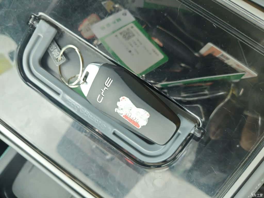 BYD Seal, 2025 9