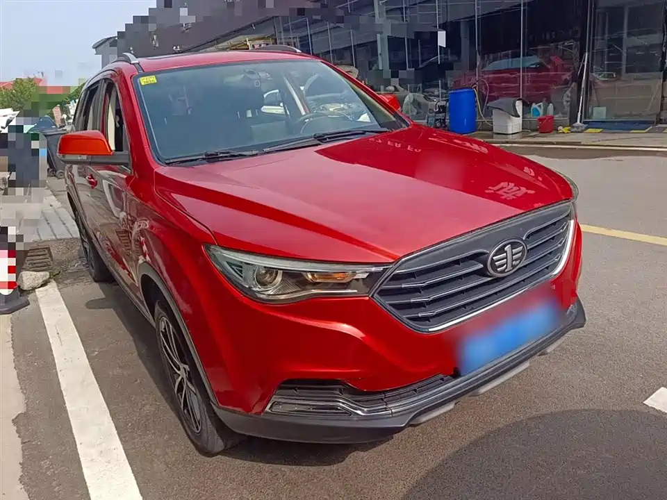 Besturn X40