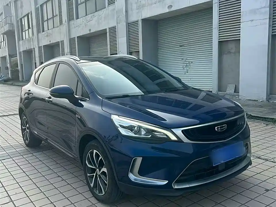 Geely Emgrand GS