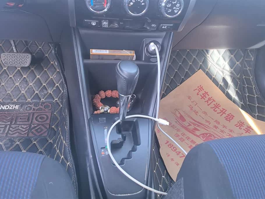 Toyota YARiS L Zhixuan