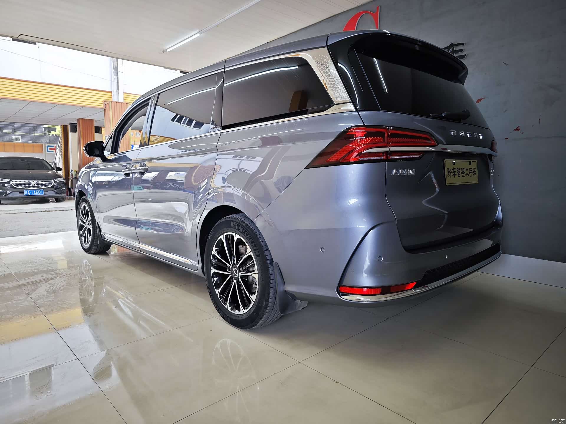 Roewe iMAX8, 2021 7
