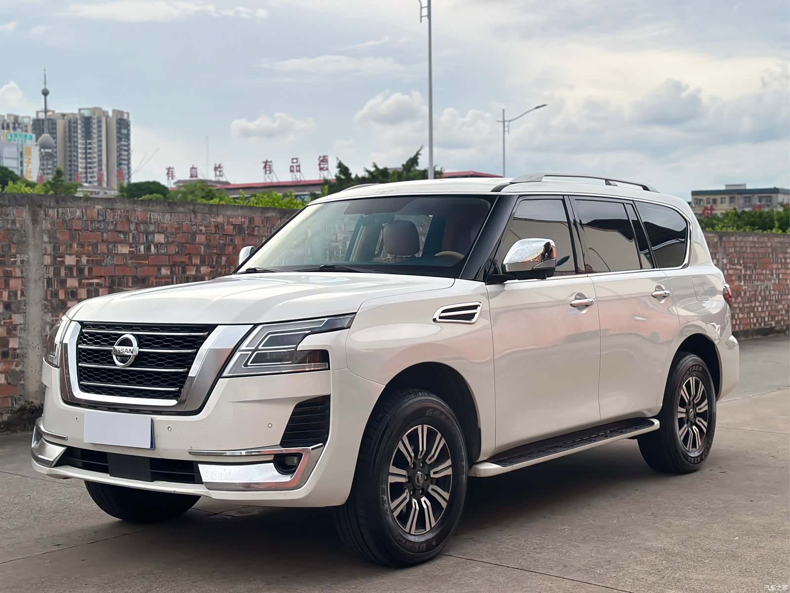 Nissan Patrol