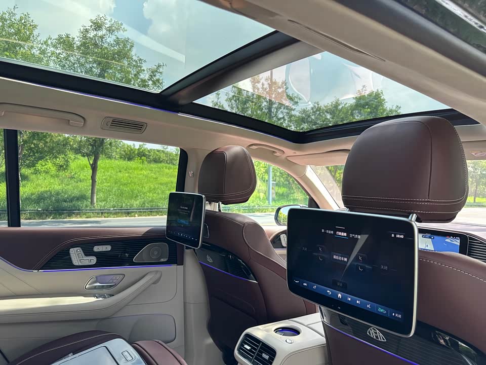 Mercedes-Benz Maybach GLS