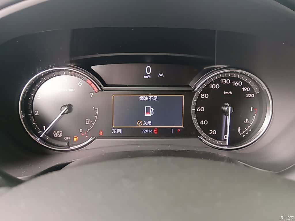 Cadillac XT4, 2022 12