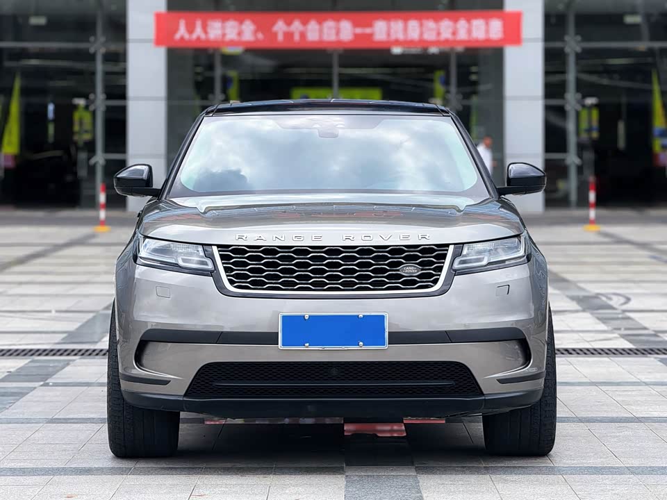 Land Rover Range Rover Star Pulse Land Rover Range Rover Star Pulse