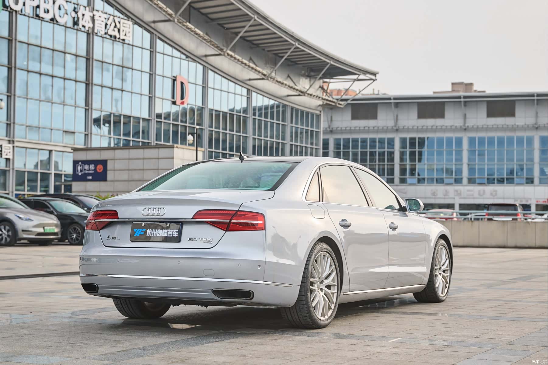 Audi A8L, 2015 9