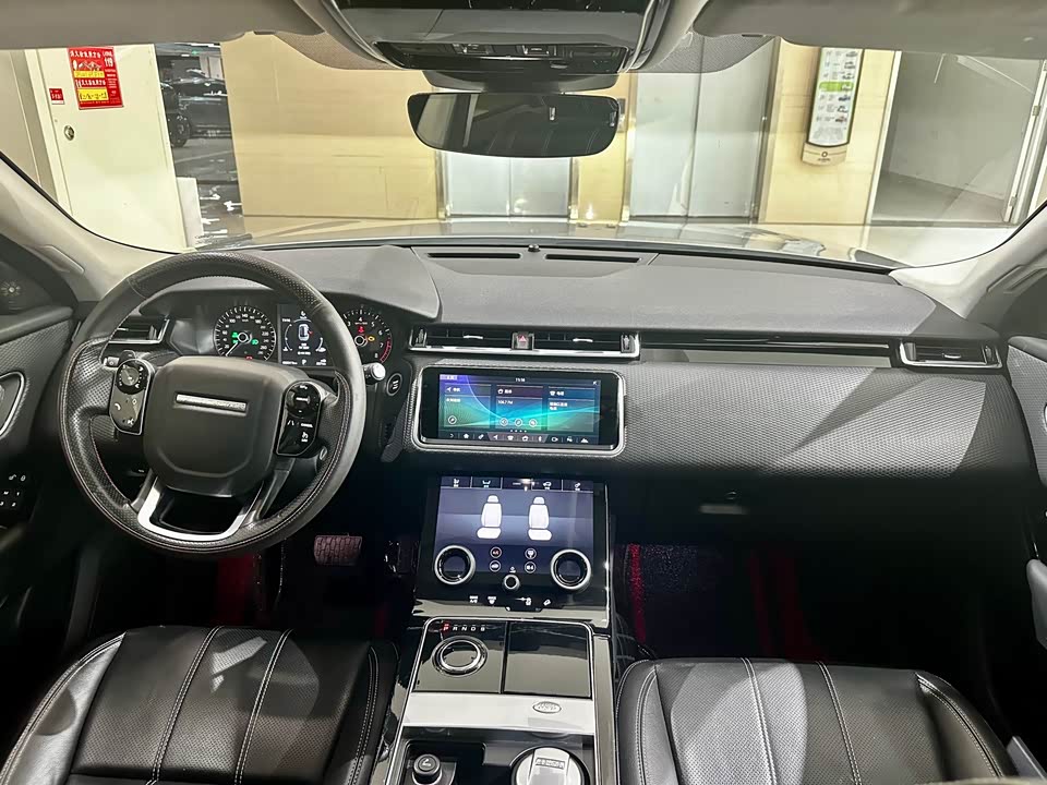Land Rover Range Rover Star Pulse Land Rover Range Rover Star Pulse