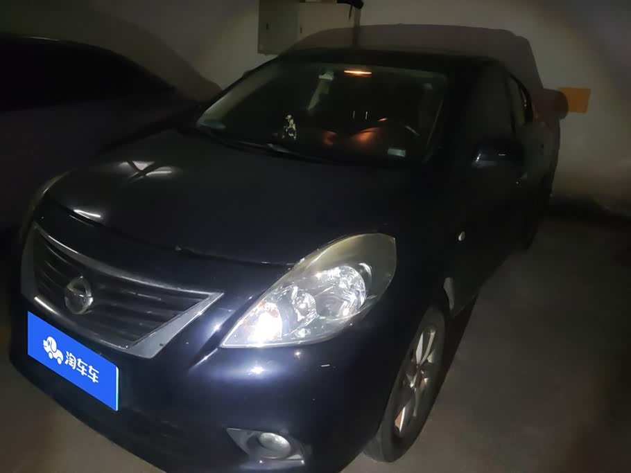 Nissan Sunny