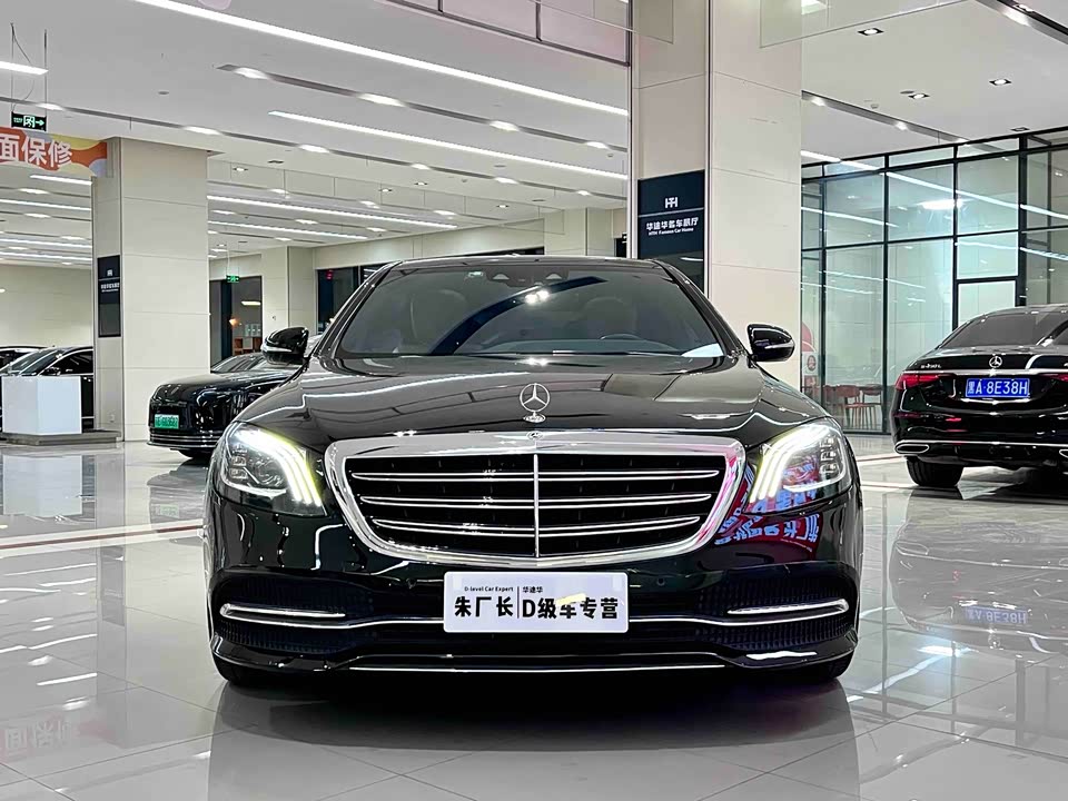 Mercedes-Benz S-class