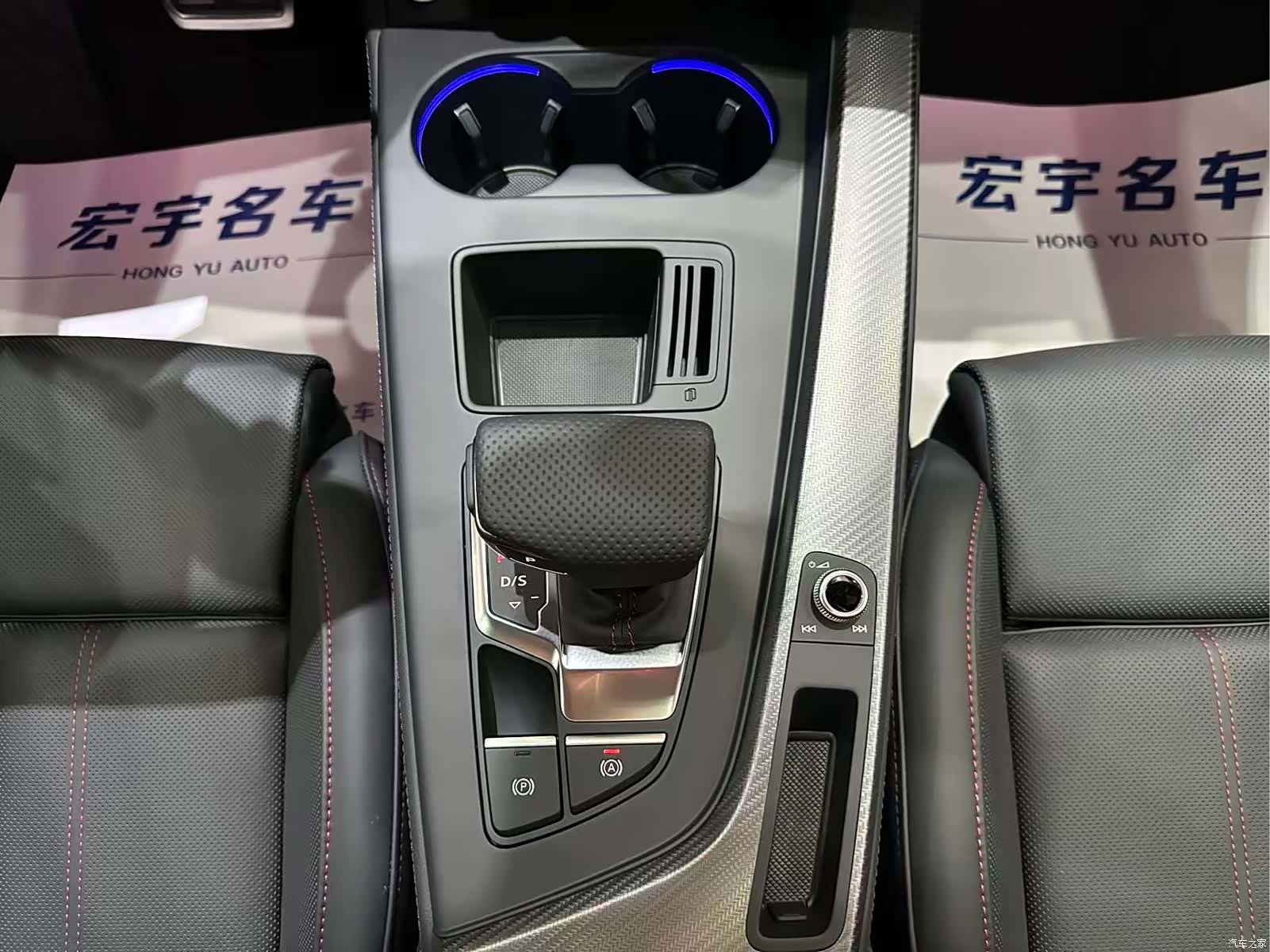 Audi A4L, 2026 14