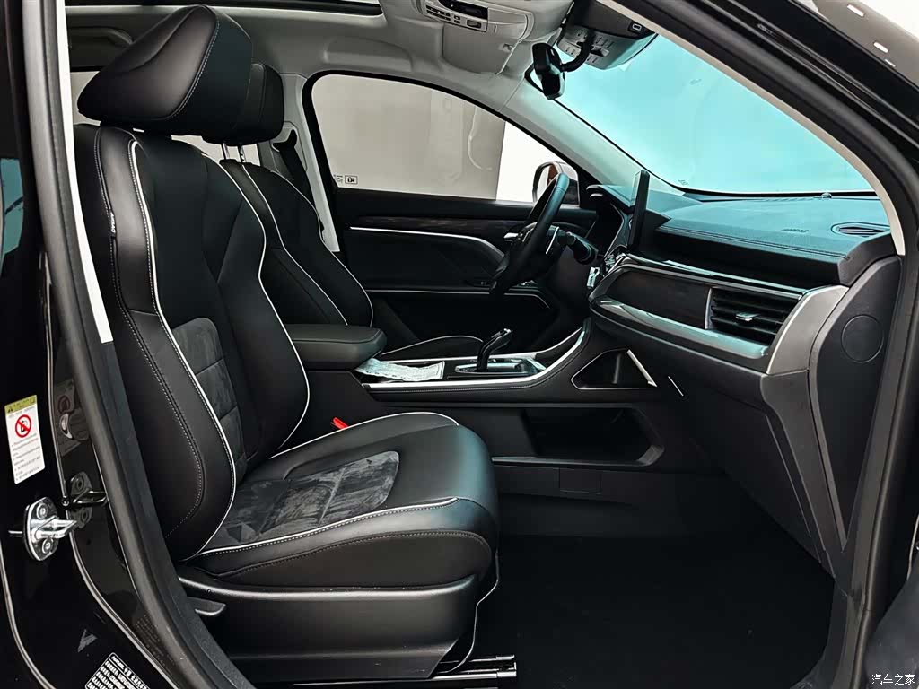 Haval H6, 2022 20